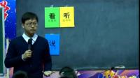 A|ʡһеʮСW(xu)(sh)W(xu)ný̌W(xu)^Ħ۾y(tng)Ӌ(j)D-A