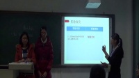 ȫ(gu)̌W(xu)ܼdvcģMnҕl늽|(zh)ڶãW(xu)M_23̖(ho)_Ĵ