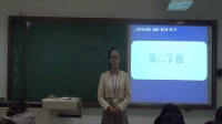 ȫ̌W(xu)ܼdvcģMnһȪ(jing)ҕlȩڶãW(xu)M_47̖(ho)_