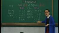 СW(xu)(sh)W(xu)˽̰꼉(j)(c)5߅P(gun)ϵ㽭ʡ(yu)n