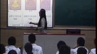 高中歷史人民版必修一專制時代晚期的政治形態(tài)-湖北省 - 襄陽市