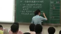 КvʷһƕrڵΑB(ti)-rھƵļӏ(qing)-Kʡ - 