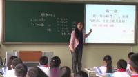 ˽̰СW(xu)(sh)W(xu)꼉(j)(c)(sh)Q}- - ^(q)