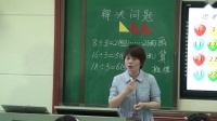 ˽̰攵(sh)W(xu)̿ƕ꼉Ե68(sh)Q}6-ʡ - 