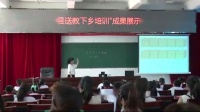 СW(xu)(sh)W(xu)˽̰꼉(j)(c)7.f(wn)ԃ(ni)(sh)J(rn)R(sh)-ʡ(j)(yu)n