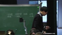 СW(xu)(sh)W(xu)(sh)J(rn)ŘW(xu)ӑvun꼉С(sh)xԪ(x)vun
