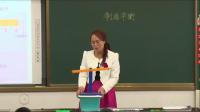 СW(xu)ƌW(xu)꼉ԵԪڶ(ji)ƽ⡷ʡ - T{
