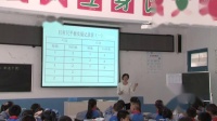 СW(xu)ƌW(xu)꼉(j)(c)ԪеęC(j)еڶ(ji)ƽ⡷Fʡ - ǭ|