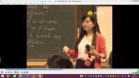 第十屆全國初中英語教學觀摩研討優秀案例《Should friends be the same or different》云南大學附屬中學 李錦