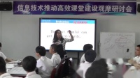 ϢgƄӸЧnýO^Ħӑnlesson 40 body language