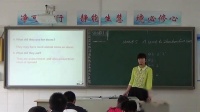 人教版高中英語選修八Unit 5 Meeting your ancestors the Zhoukoudian Caves江蘇省優課