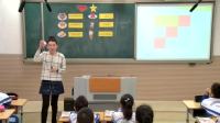 ˽̣ͨӢZ(y)꼉(j)σ(c)˽°꼉(j)σ(c)Lesson16