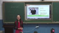˽̣ͨӢZ꼉σӢZLesson21