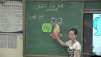 ˽°СW(xu)ӢZ(y)꼉(j)σ(c)Unit6 Im tall  Lesson31