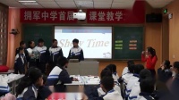 ӢZа꼉σmodule 6 Unit1 It allows people to get closer to themʡn
