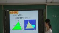 ˽̰꼉(j)£18.12&#160;ƽ߅εж3ελ(xin)-ӱʡ - 