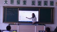 初中數(shù)學(xué)人教版八年級上冊第十三章13.4課題學(xué)習(xí)最短路徑問題-寧 夏 - 銀川
