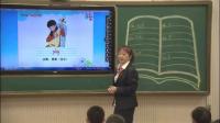 а꼉ӢZModule 5 Unit 1 He is playing the suona, but the phone rings½ʡ(yu)n