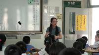 Oxford English Module 2 The natural worldRevision for《Unit3 The Earth》廣東省林鳴