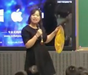 北京市小學英語信息化課堂教學研討會外研版英語四年級《The Solar System》(郭姍姍 20170412 海淀區清華大學附屬小學)