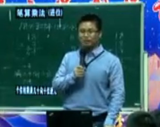 A|ʡһеʮÔ(sh)W(yu)|(zh)nP˷܊2