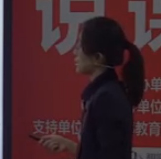 高中化學說課_雙液原電池鹽橋的實驗改進_杜老師