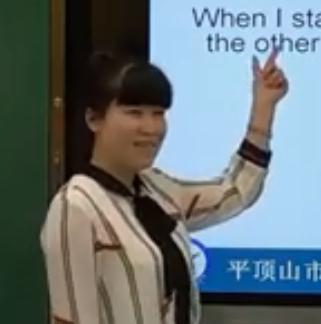 ʐۿհӢZ꼉Unit6 Topic1 Were going on a three-day visit to Mount Taiʡ(yu)n
