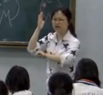 ʐۿհӢZ꼉Unit 6 Enjoying Cycling Topic 1 We're going on a three-day visit to Mount Taiʡ - 	