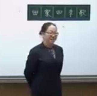 ˽̲СW(xu)Z(y)Ķ꼉(j)σ(c)R(sh)4ļ衷ຣʡ(yu)n