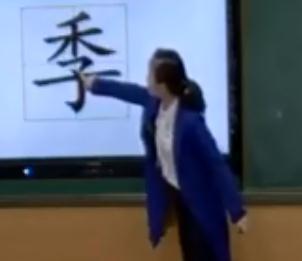 ˽̲СWZĶ꼉σR4ļ衷Fʡ(yu)n