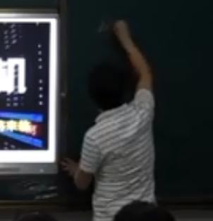 꼉σԵԪ˷Ӌ㹤ߡʡn