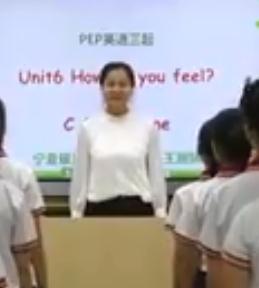 ˽̰PEPСW(xu)ӢZ꼉σUnit 6 How do you feel part C Story timeʡ(yu)n	