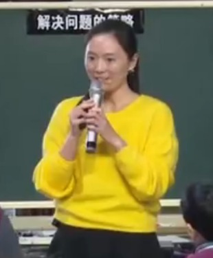 A|ʡһе17СW(xu)(sh)W(xu)ný̌W(xu)չʾ^ĦnϺQ}Ĳԡėlx