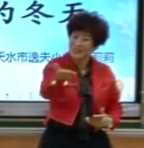 ˽̰沿СW(xu)cһ꼉(j)σ(c)ĆԪ13Ķ졷Cʡ - ˮ
