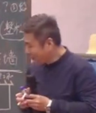 ʮúBµСWWnčWӑ^ĦnȦˈ@ꂥ_2_20194Ϻ