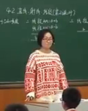 ˽̰攵(sh)W(xu)꼉σ4.2 ֱ侀Σڶnr(sh)ʡ(yu)|(zh)n