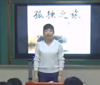 ˽̲Zľ꼉σԵ16nȺx̮ch(hun)茑ª֮áʡ(yu)n