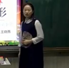 СWg꼉σԵ17nÌQΡʡ(yu)n