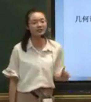 ˽̰Д(sh)W(xu)꼉σԡδֱƽ־Dʡ(yu)n