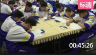аӢZ3 Module 5 Great People and Great Inventions of Ancient China Writing through reading - I^