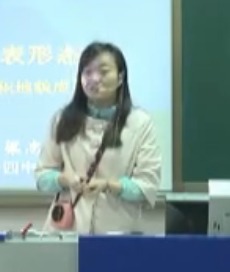 е̰һڶµڶ(ji)ΑB(ti)رΑB(ti)쌣}eò_(ni)ɹ - ͺ