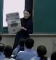ӢZ˽n˰5 Unit 4 Making the news Getting the scoop Cʡ - ˮ	