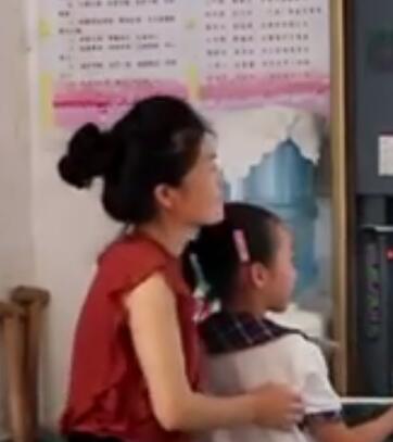 新人教版小學(xué)數(shù)學(xué)四年級(jí)上冊(cè)《梯形的認(rèn)識(shí)》吉林