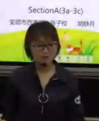 ˽̰Ŀ(bio)ӢZ꼉σUnit 5 Do you have a soccer ball SectionA (3a-3c)Fʡ(yu)