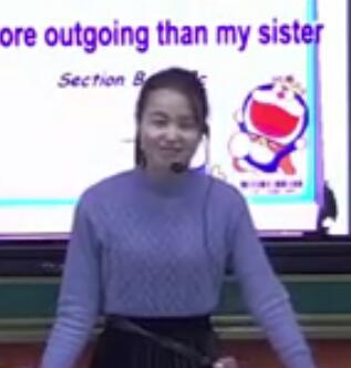 ˽̰ĿӢZ꼉σUnit 3 Im more outgoing than my sister Section Bʡn	