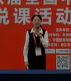 ڰˌȫлW(xu)̌W(xu)̎F(xin)fnҕl84Һʹ÷̽