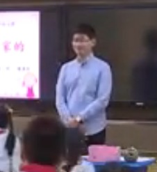 KʡСW(xu)cΡ(yu)|(zh)nչuӑِnF(xin)䛡@ЩǴҵġoa