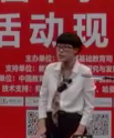 ڰˌȫ̎(sh)(yn)̌W(xu)fnҕlF(xin)(chng)(sh)䛡̽Ӱ푹õء