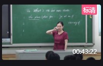Go for it8A Unit 4 Whats the best movie theatre SectionB(3a-selfcheck) ӱʡ - ʯf