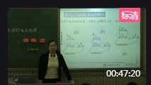 人教版九年級第十六章第二節《探究串并聯電路中電壓規律》天津市 - 北辰區教學設計